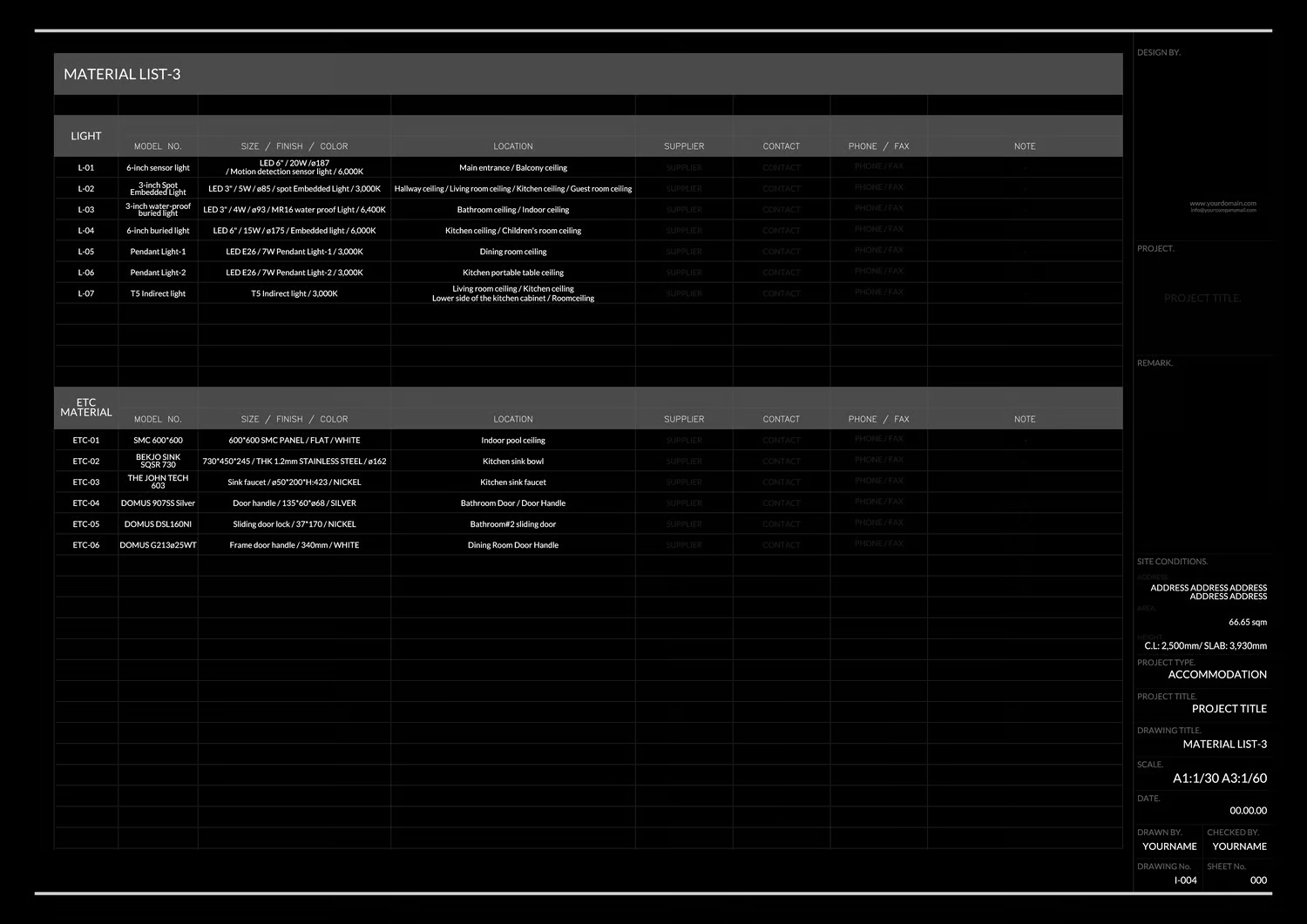 캐드, 오토캐드, 오토캐드 도면, 인테리어 오토캐드