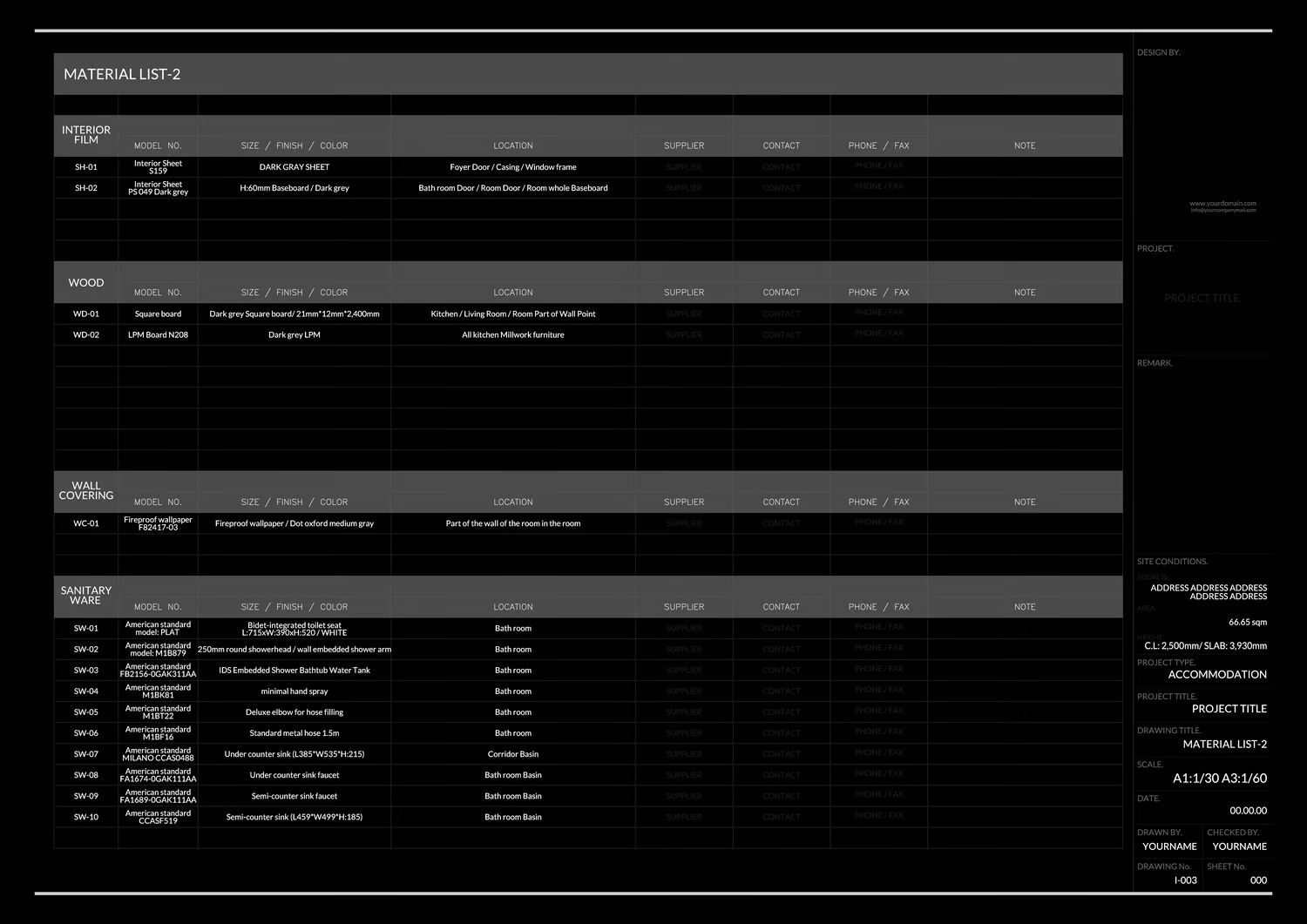 캐드, 오토캐드, 오토캐드 도면, 인테리어 오토캐드