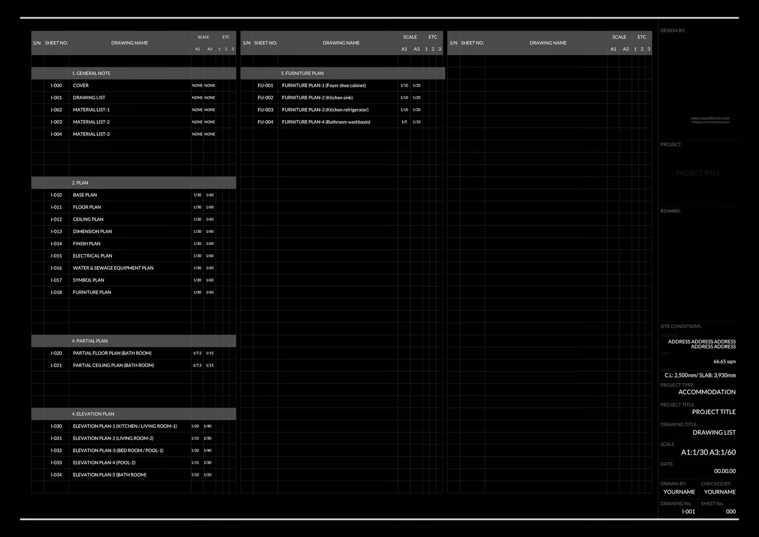 캐드, 오토캐드, 오토캐드 도면, 인테리어 오토캐드