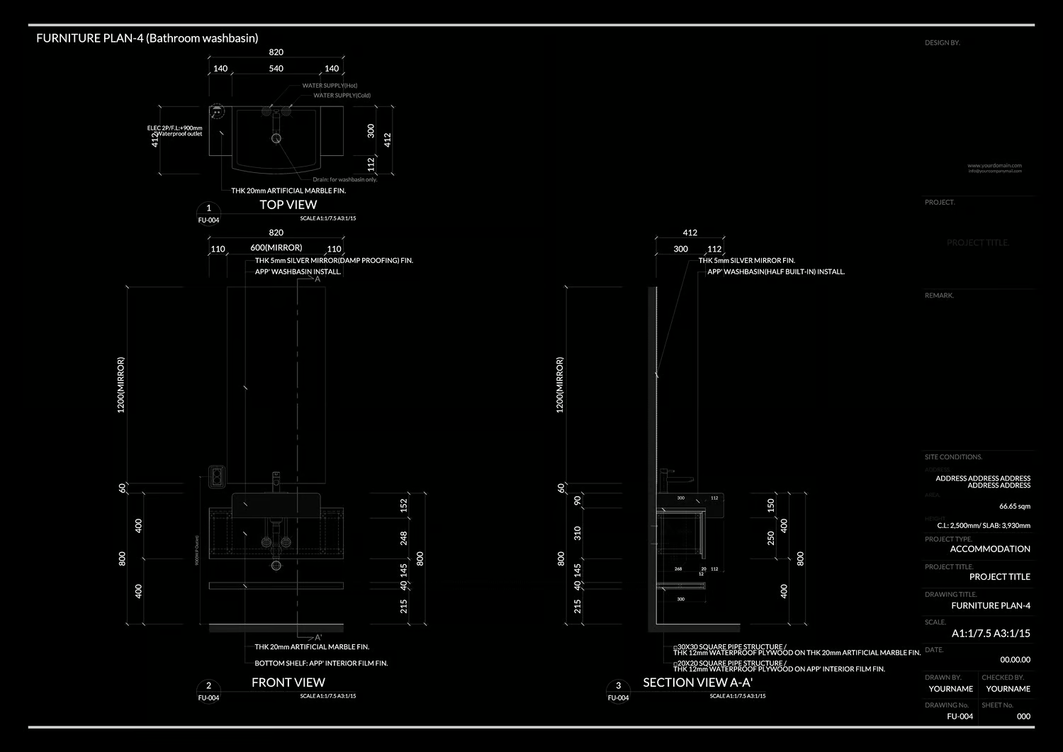 캐드, 오토캐드, 오토캐드 도면, 인테리어 오토캐드