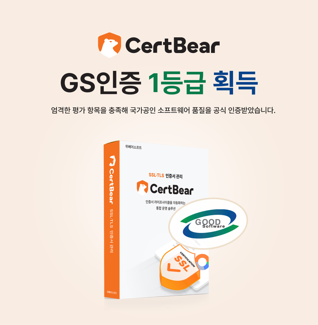 38d55ee897a20.png