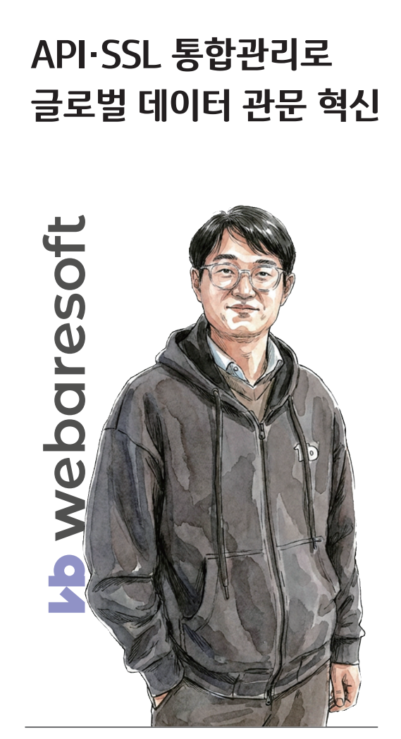 537cf2a98580b.png