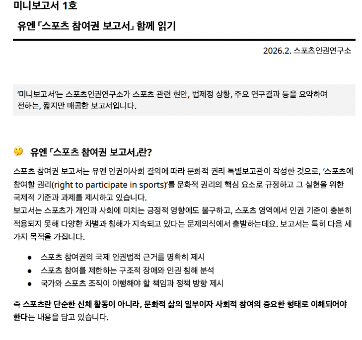07be995020f4f.png