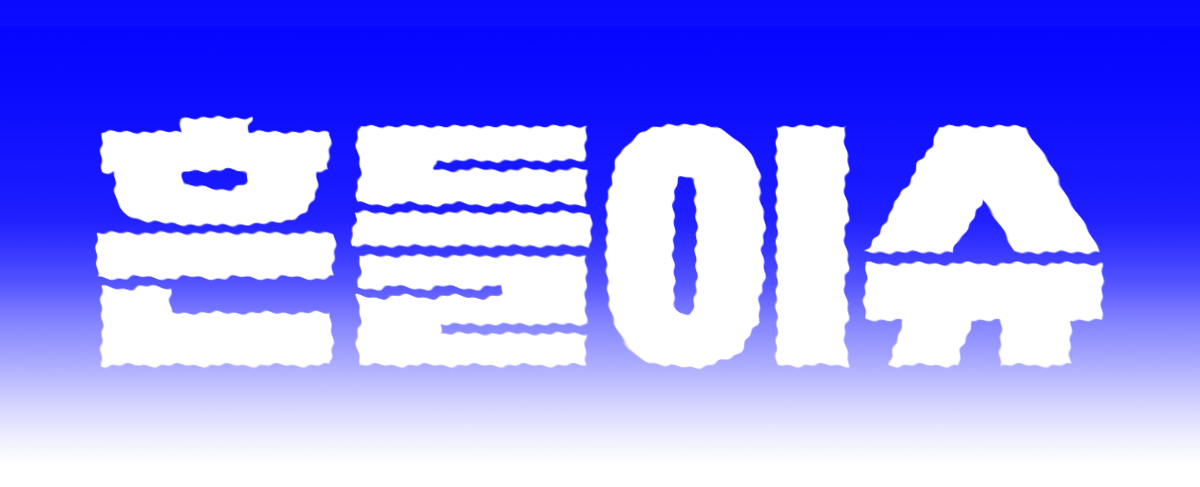 0b2631aa18cc7.png