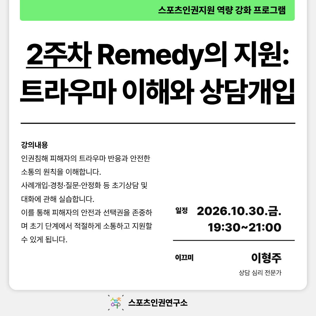 21c48902a0e89.png