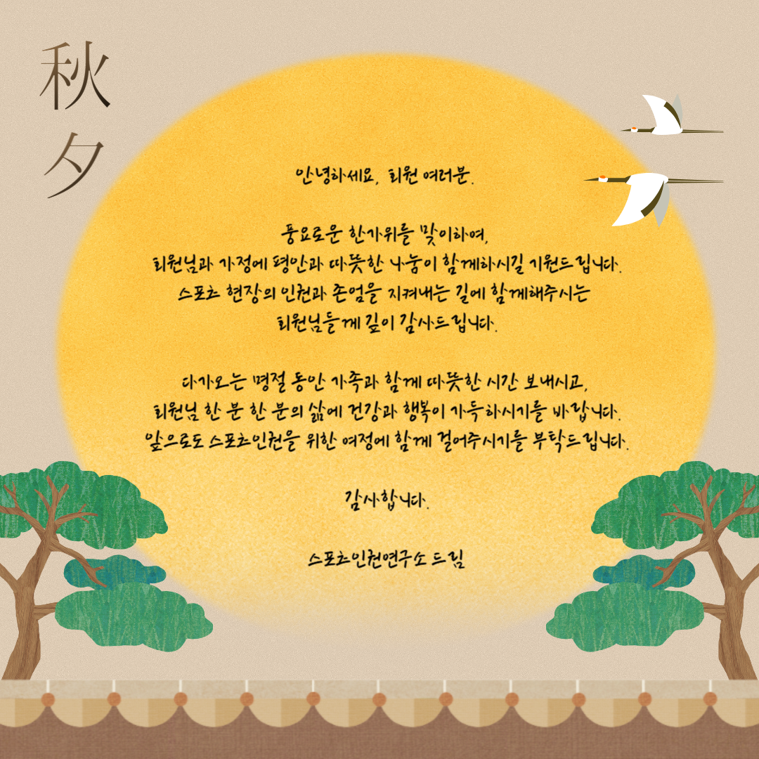 2851b29e18d48.png