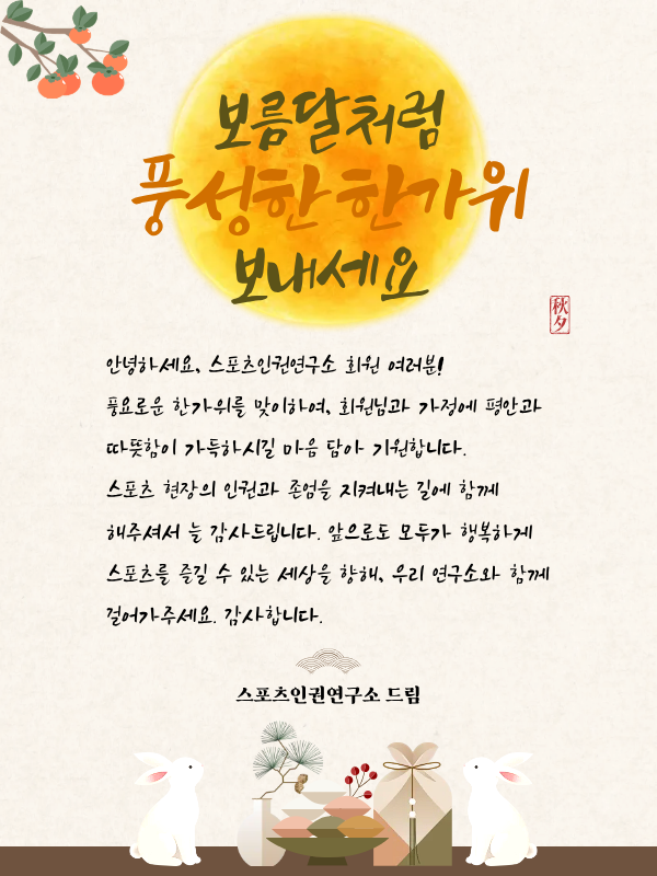 3fb917954e27a.png
