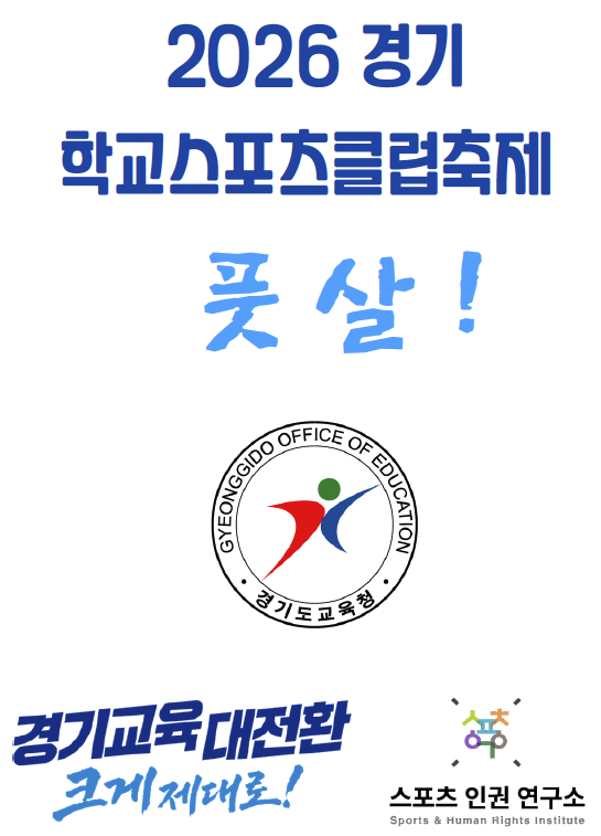 490986827659a.png