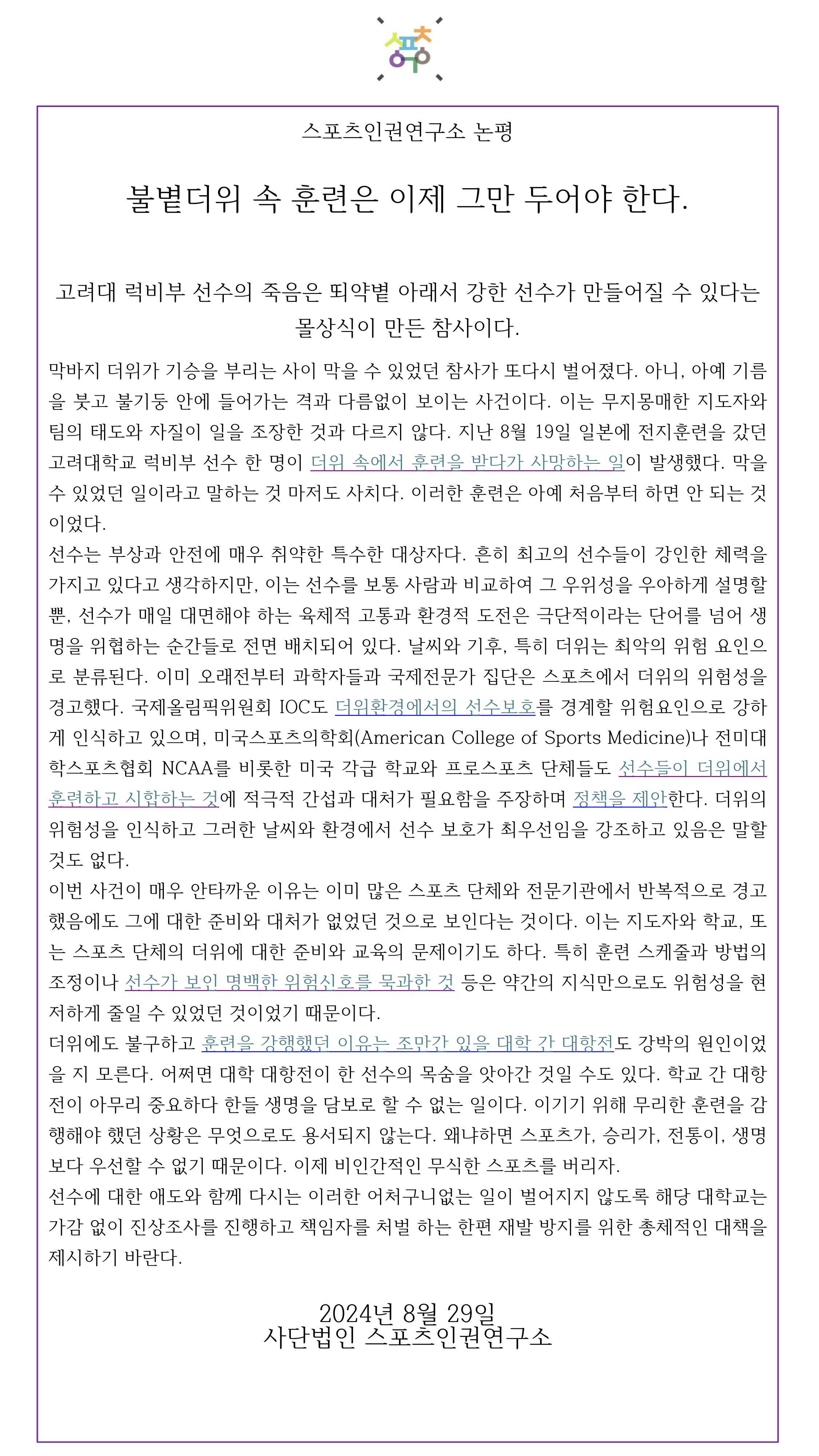 5b069c16a865e.png
