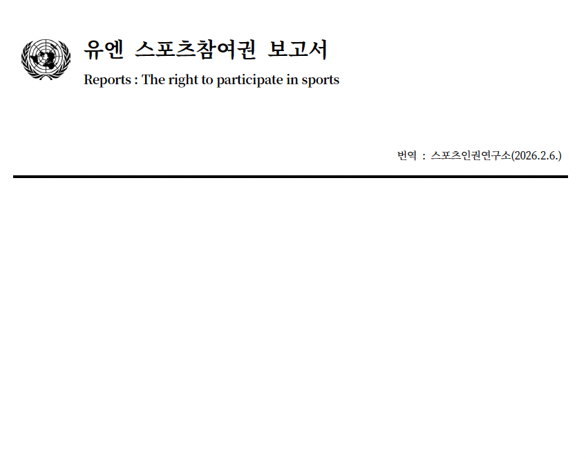 87158a2882438.png