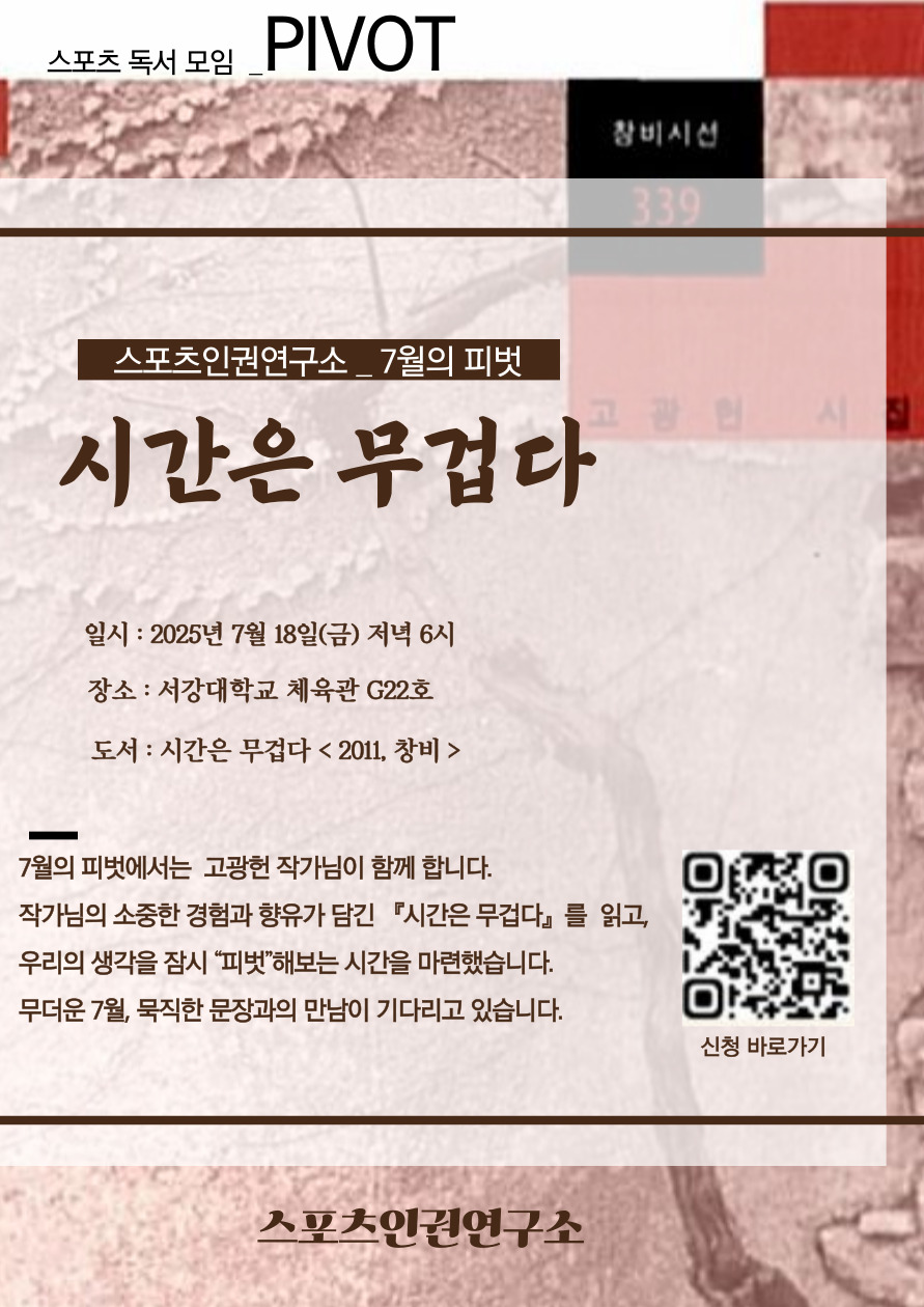 8ddf398719a09.png