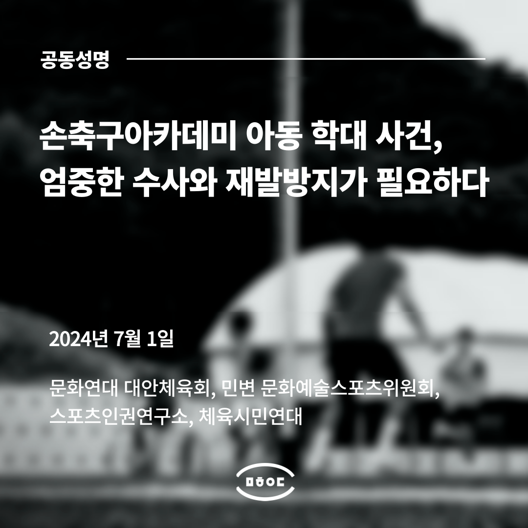 a27fe469d553d.png