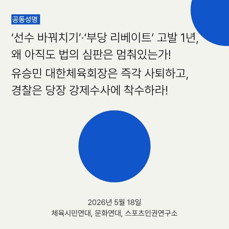 a6f10477213eb.png