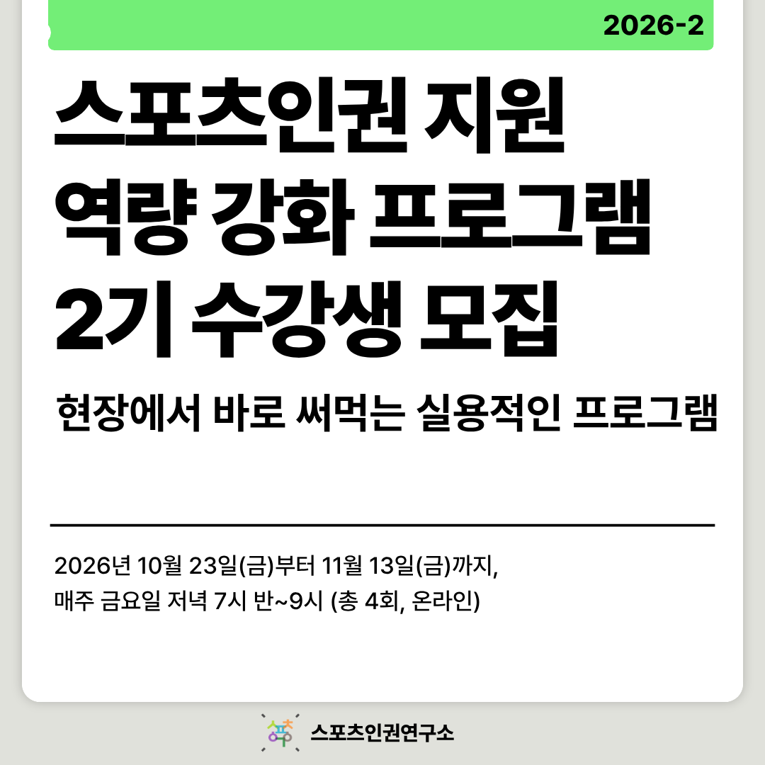 bcaab00623c9e.png