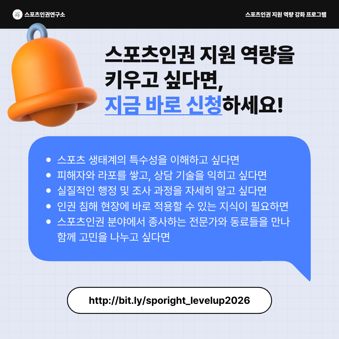 d581ef4f66851.png
