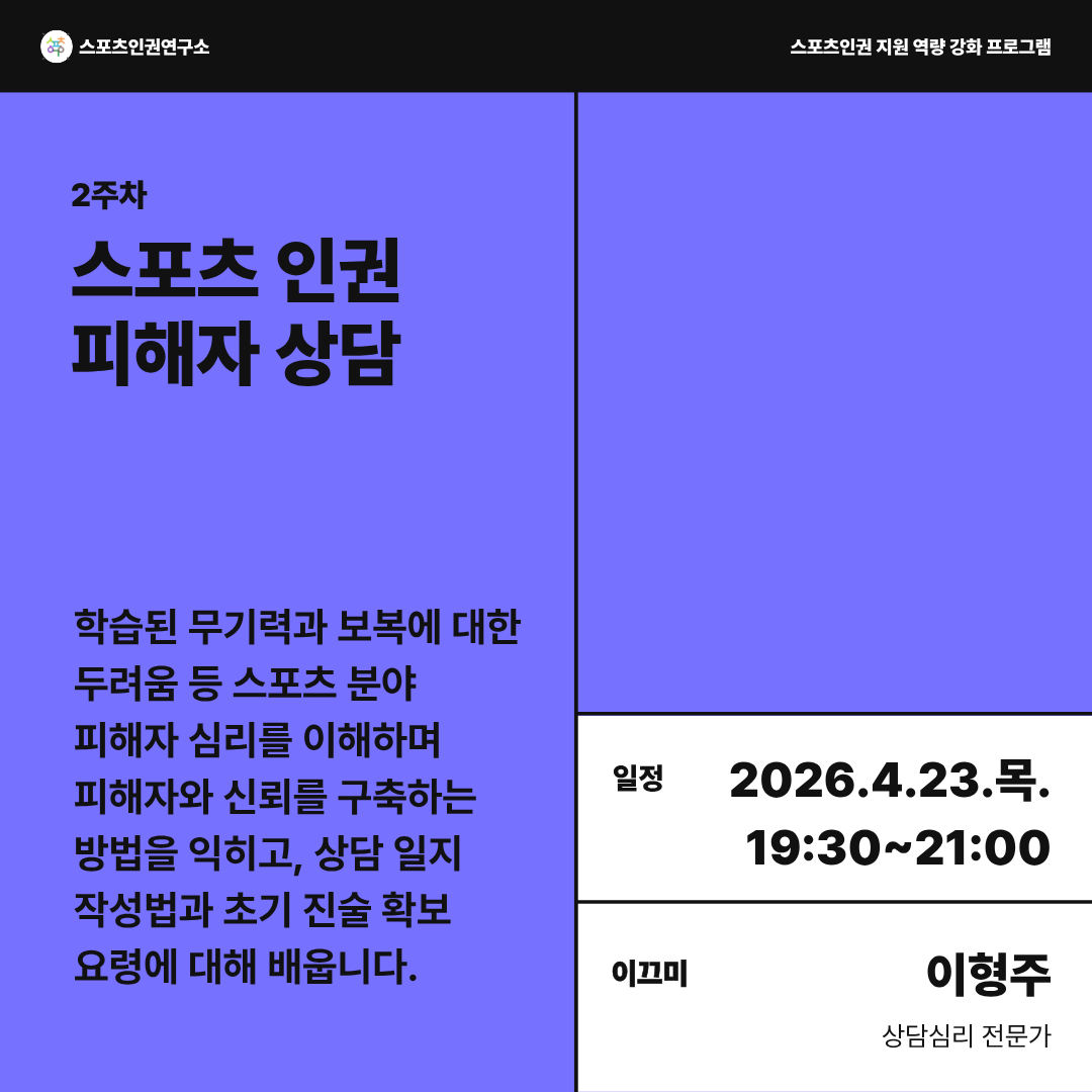d79a97683de19.png