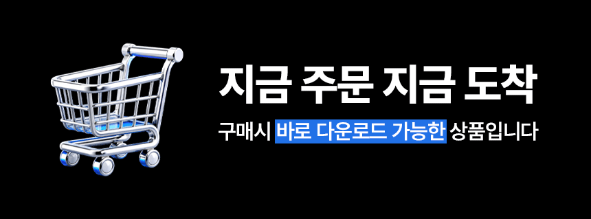 [노션 업무일지 템플릿] 오하나 템플릿