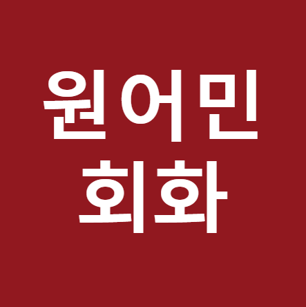 e8d8e387c0116.png