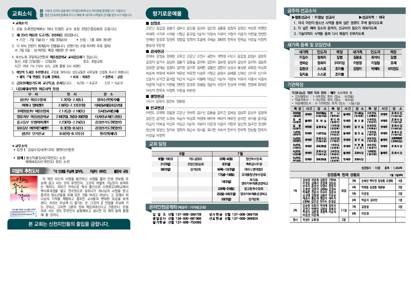 7401e31840b58.jpg