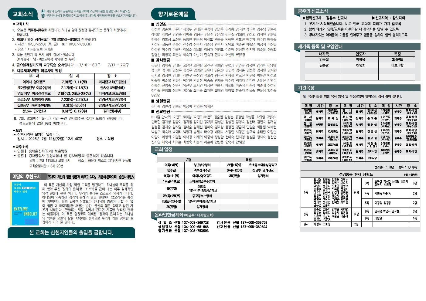 a522776ef5714.jpg