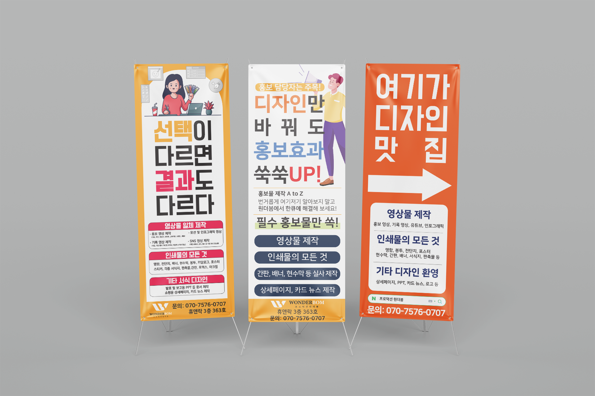 7a2a255cf8d76.png