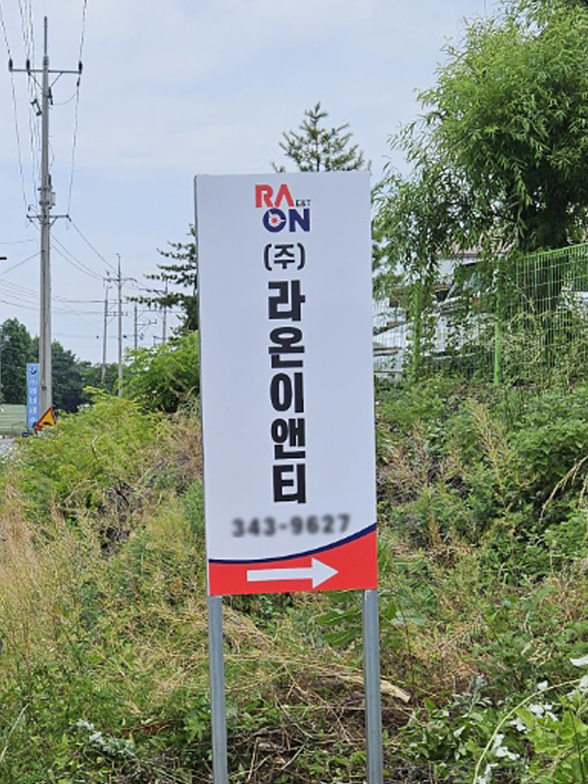 a1627d91b8c5a.png