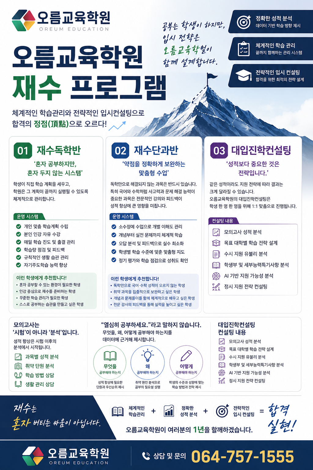 4e7fd181142aa.png