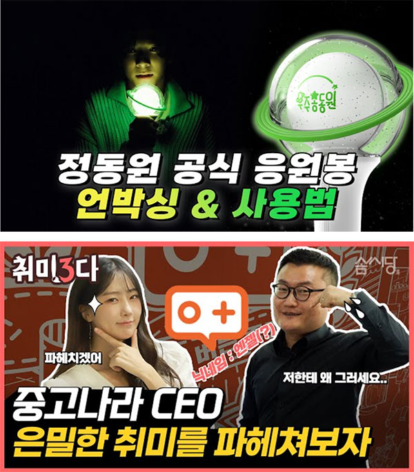 영상편집업체