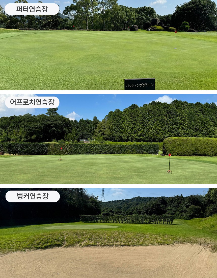 🔊연휴 출발! 큐슈 명문 2색 (간몬시내숙박) 상품!!