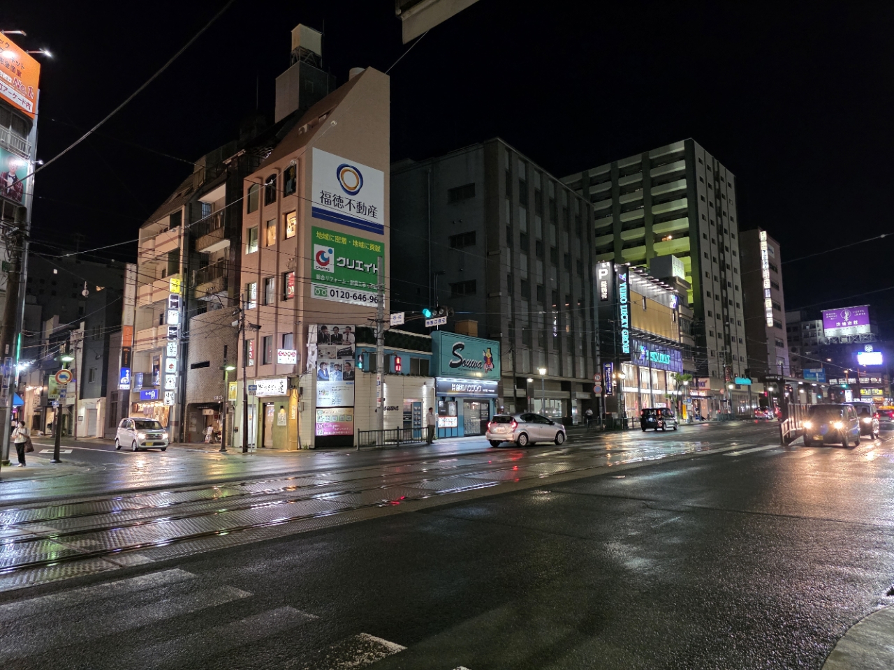 🛩 나가사키 시내2색 여름특가