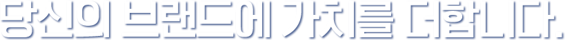 Marquee Image