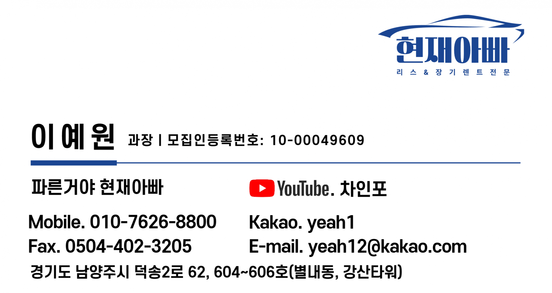 19d787cd19c8a.png