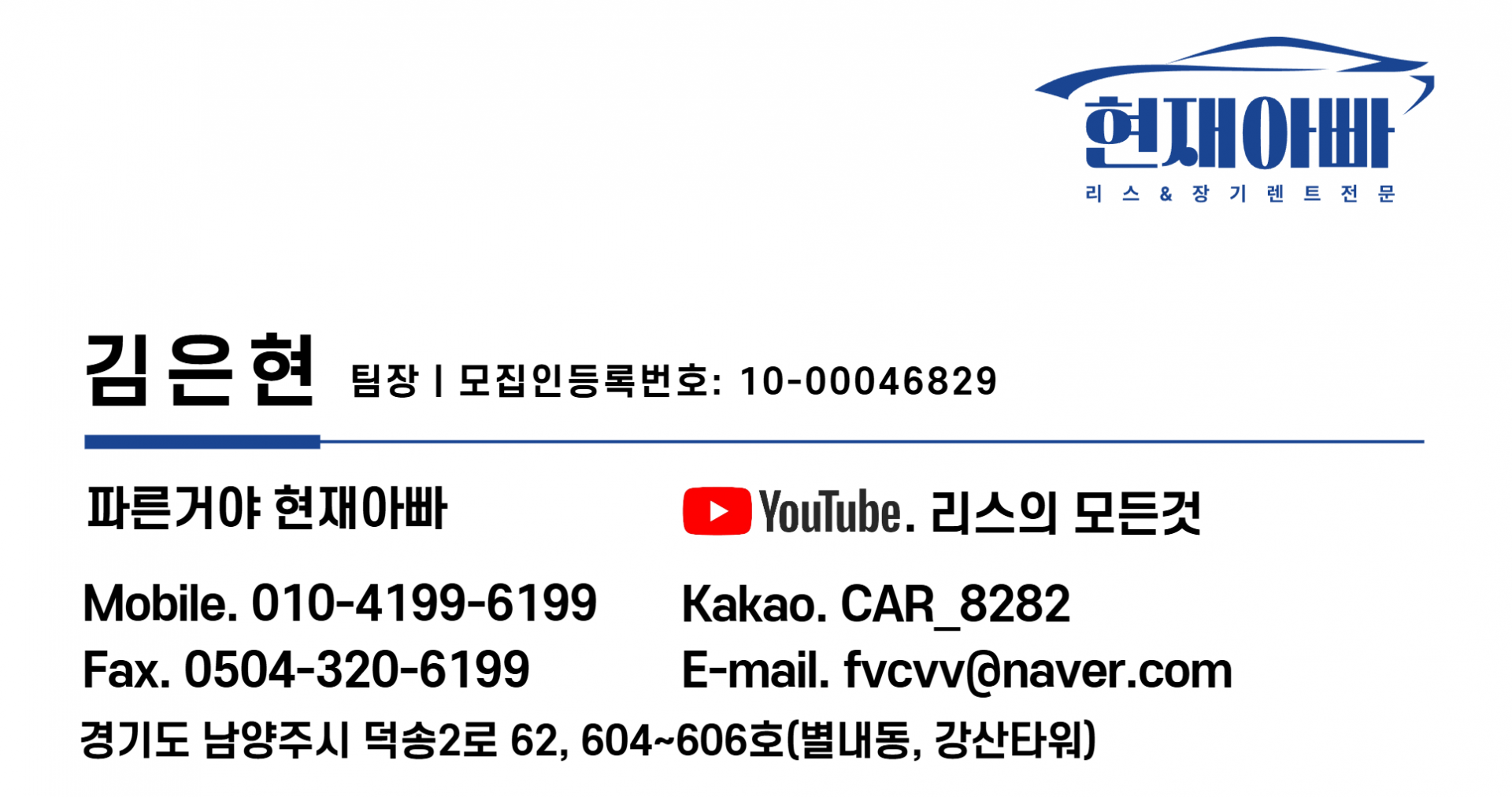 5045084241e15.png