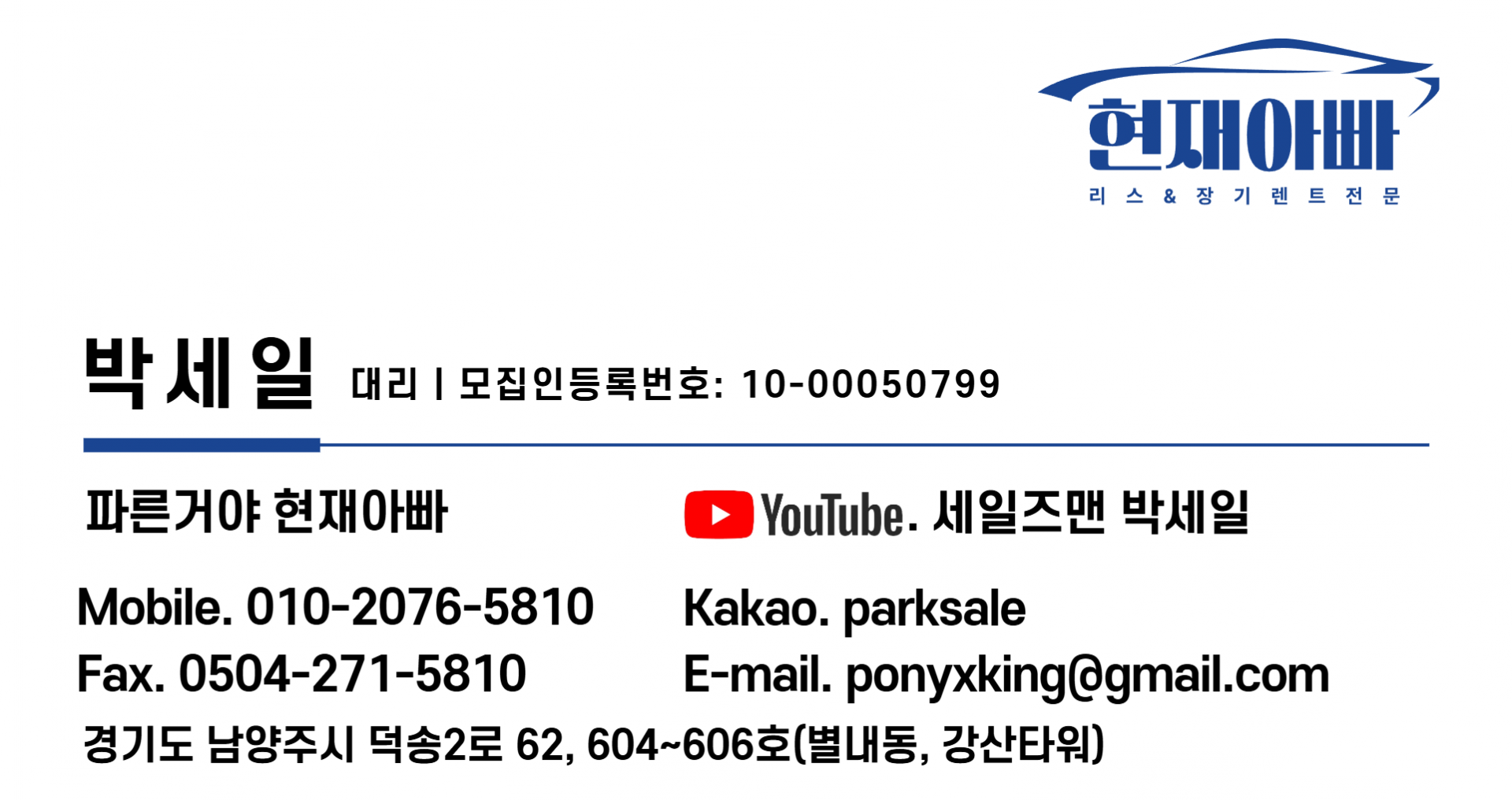 97efe0595d3d6.png