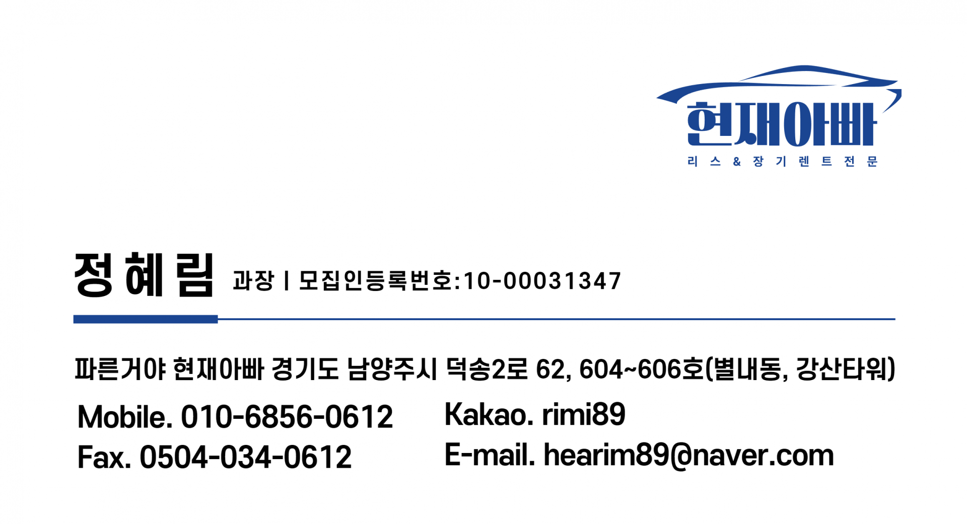a3c8aebe1b5d1.png