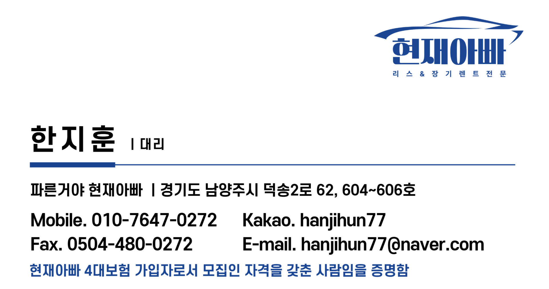 b712a6277c248.png