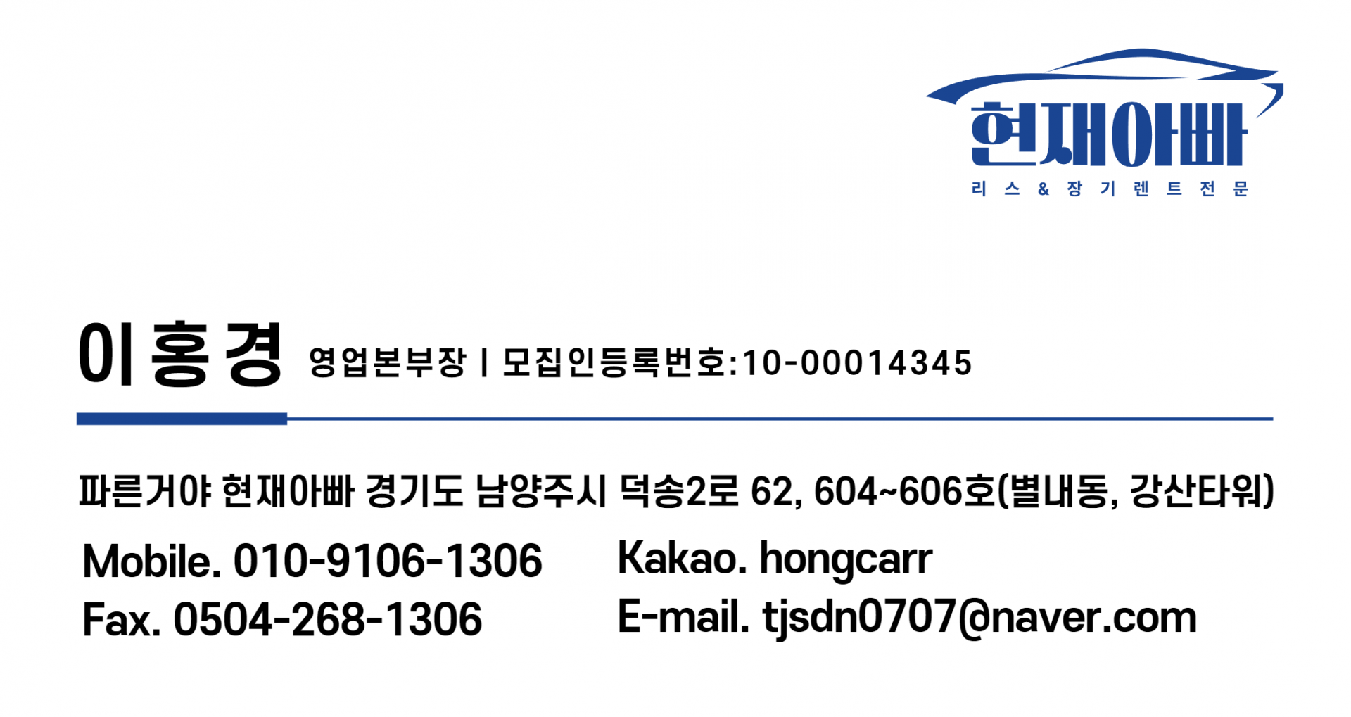 d4d632d7382e9.png