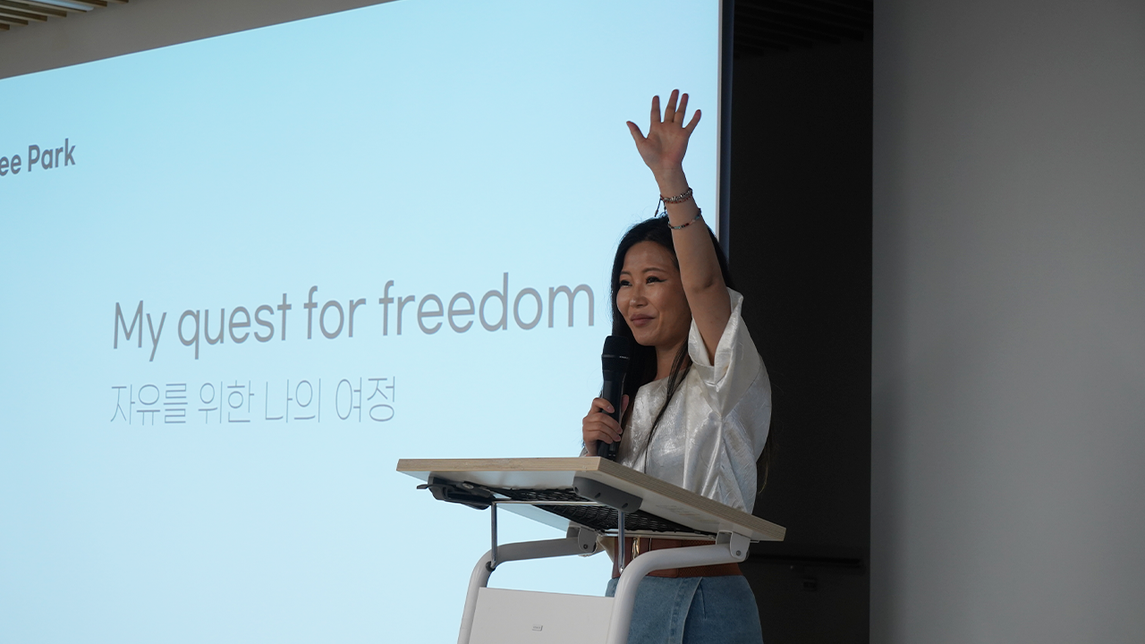 [모집] 2025 렐프(LELP) 가을학기 학생을 모집합니다. (~8/13까지)