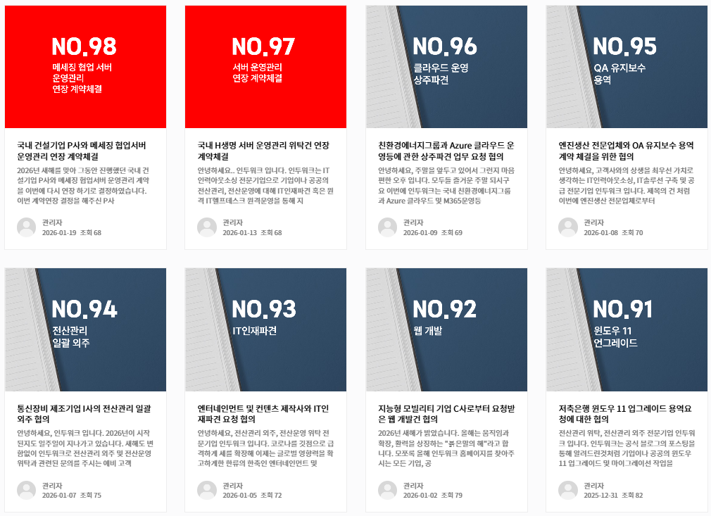 538815139ec54.png