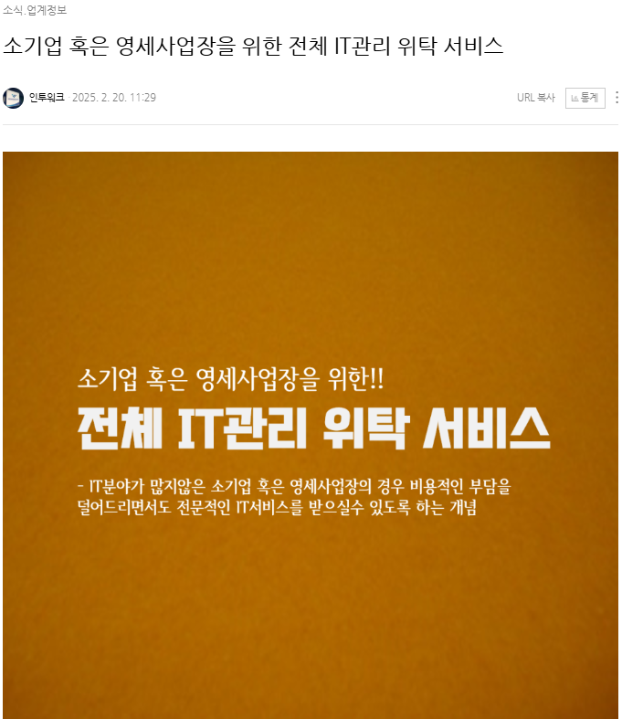 62d0949925df2.png
