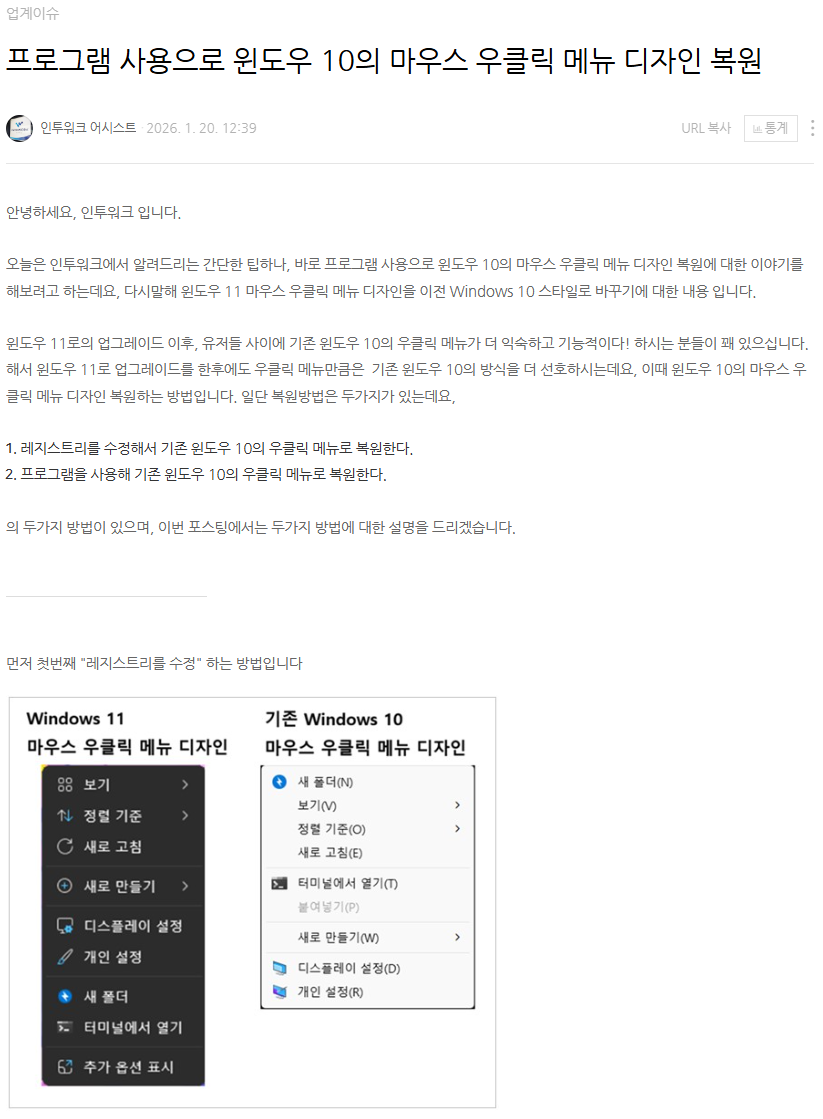 767169a2e0796.png