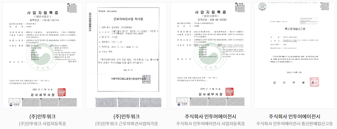 7854e55a298ff.png