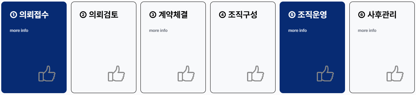 c173280d87738.png