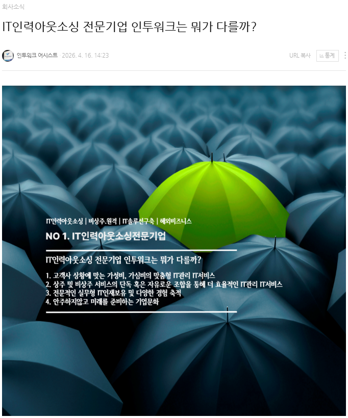 d353690eadccd.png