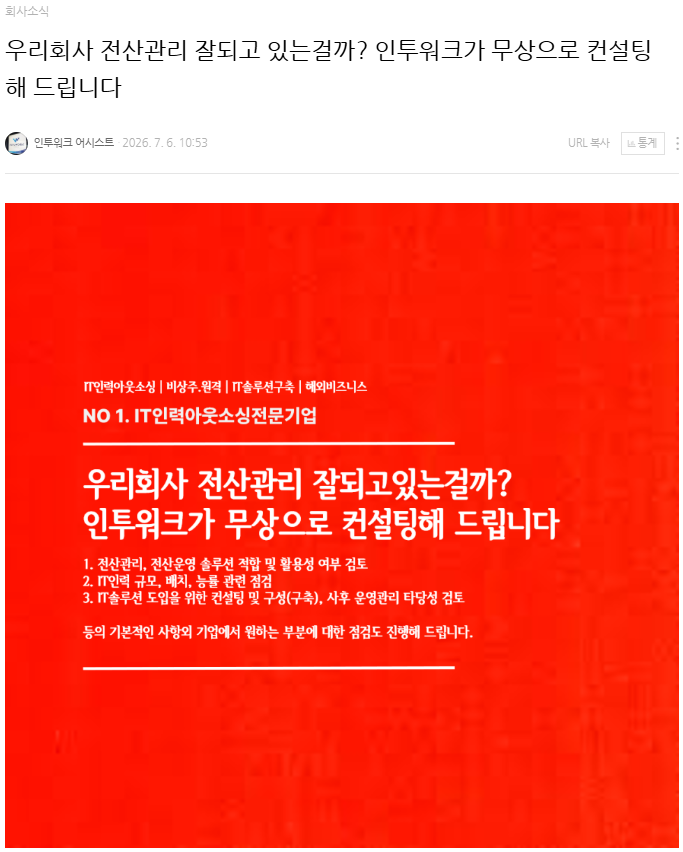 f74ba278a7ef7.png