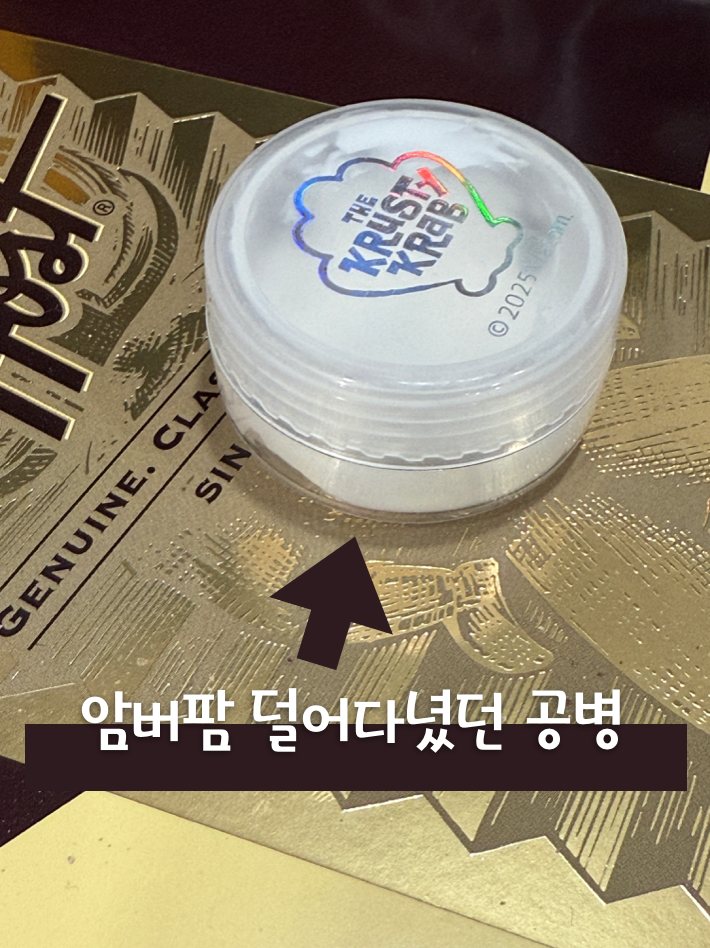 434305177f5f7.png
