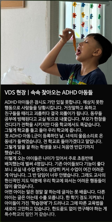 45ffb4b55658d.jpg