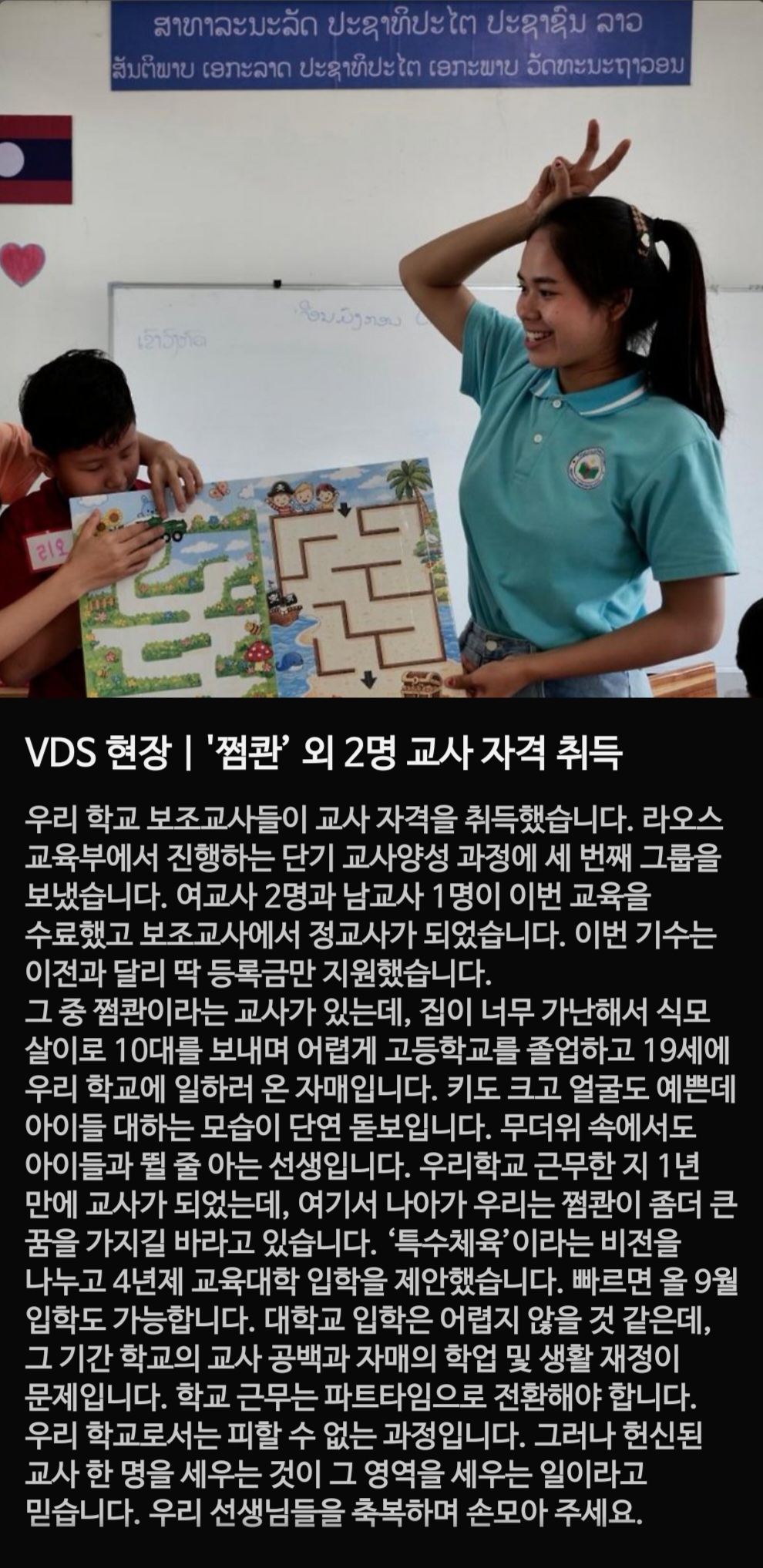 4e96d929f3d45.jpg