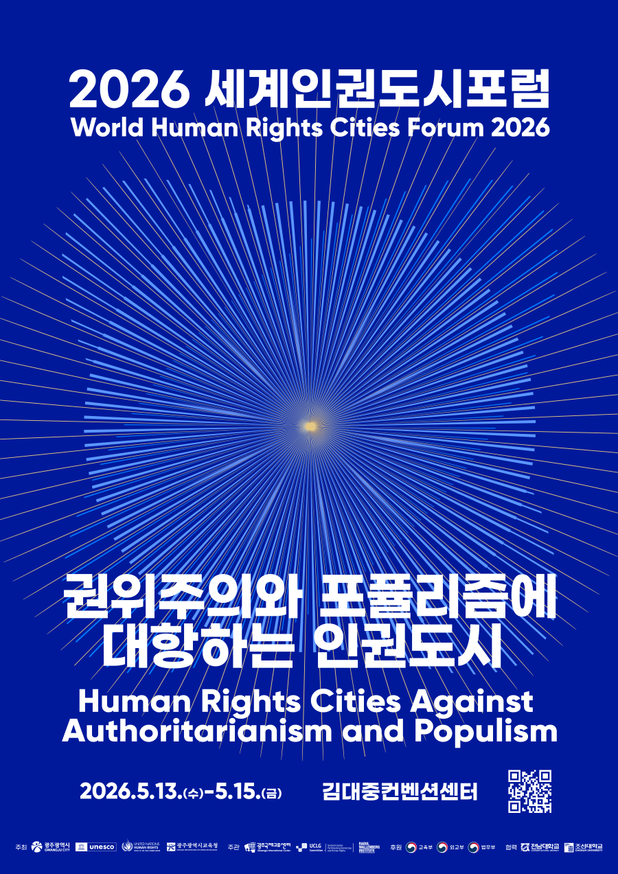 40bfd245816d0.png