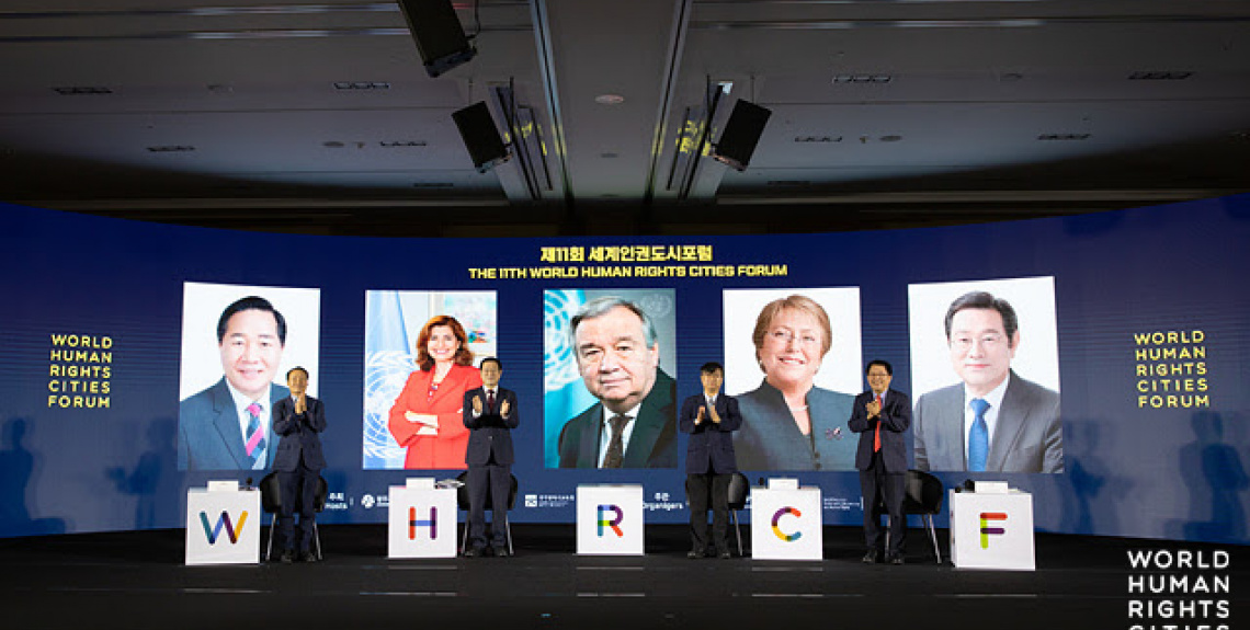 The WHRCF 2021 brings together local voices to address crisis and promote a renewed social contract based on human rights